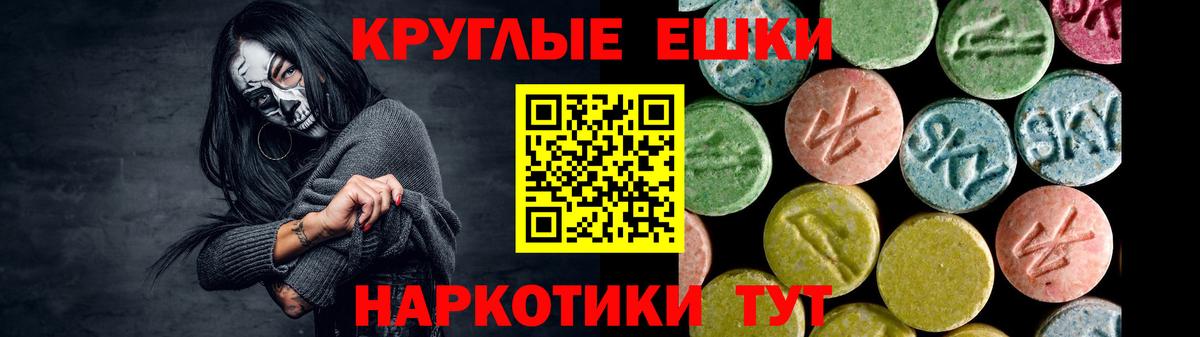  КОКАИН Каменка