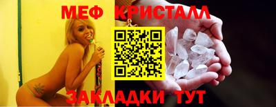 гидропоника Кулебаки