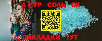 гидропоника Кулебаки