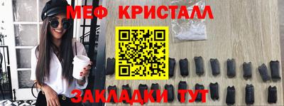 гидропоника Кулебаки
