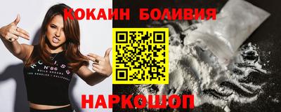 гидропоника Кулебаки