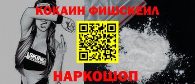 гидропоника Кулебаки