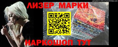 гидропоника Кулебаки