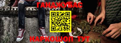 гидропоника Кулебаки
