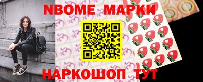 СК Кунгур