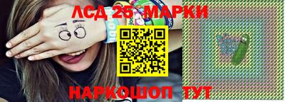 СК Кунгур