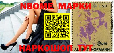 гидропоника Кулебаки