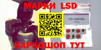 гидропоника Кулебаки