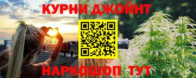 СК Кунгур