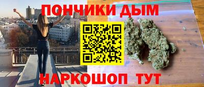 гидропоника Кулебаки