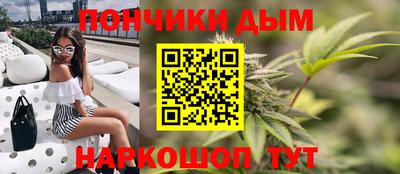 кристаллы Кумертау