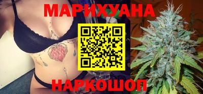 кристаллы Кумертау