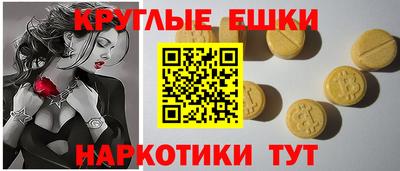 СК Кунгур