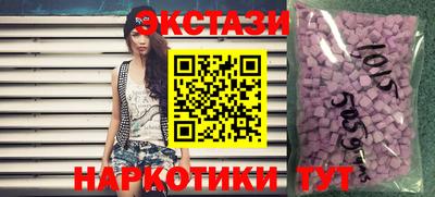 гидропоника Кулебаки