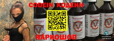 СК Кунгур