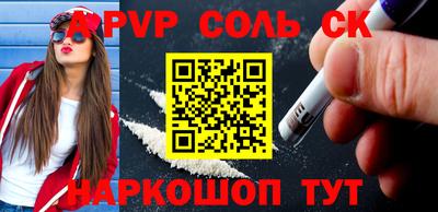 гидропоника Кулебаки