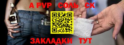 гидропоника Кулебаки