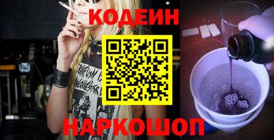 гидропоника Кулебаки