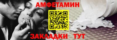 СК Кунгур