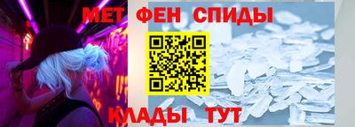 гидропоника Кулебаки