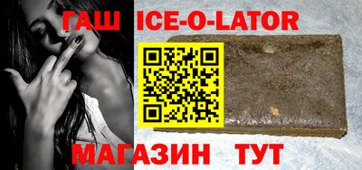 гидропоника Кулебаки