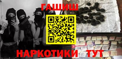 гидропоника Кулебаки