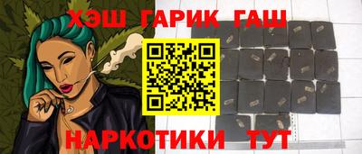 СК Кунгур