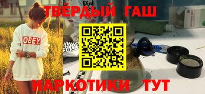СК Кунгур