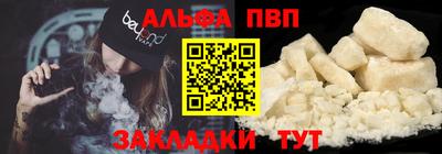 СК Кунгур