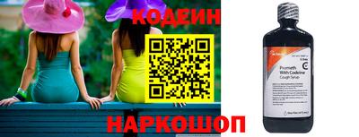 кристаллы Кумертау