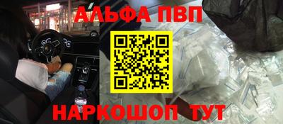 СК Кунгур
