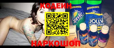 кристаллы Кумертау