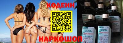 кристаллы Кумертау